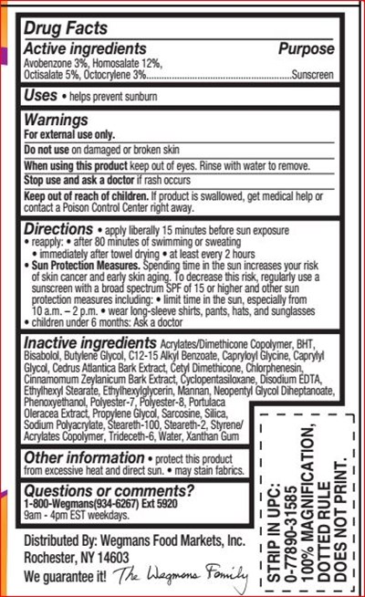 Image Description (Back)