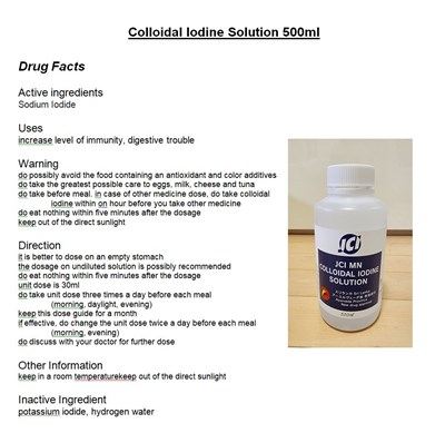 Label (Label)