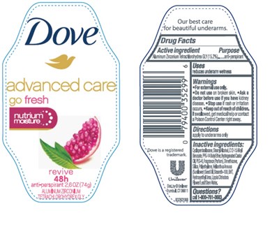Dove (64942 1345)