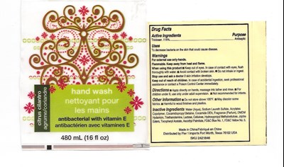 Label (Citrus)
