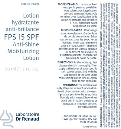Image Of Tube 50ml Label (Tube50ml)