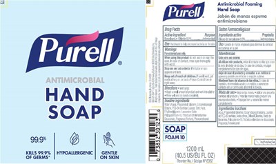 Product Label (A917c745 F315 49ea A7da 1eb724f71142)