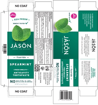 Spearmint.jpg Spearmint Carton - Spearmint