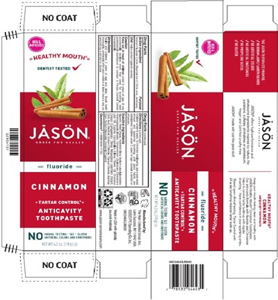 Cinnamon (Cinnamon)