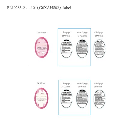 image description - G0XAHS02 label