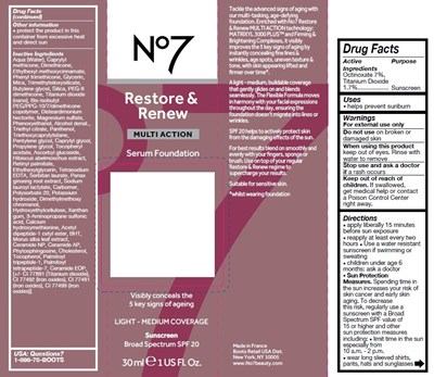 N7rrmasf (N7rrmasf)