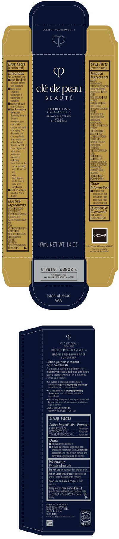 Principal Display Panel (37 mL Bottle Carton)