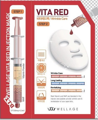 Package Label (Label)