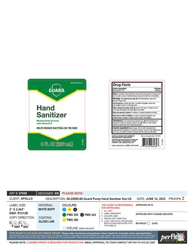 Package Label (Label)