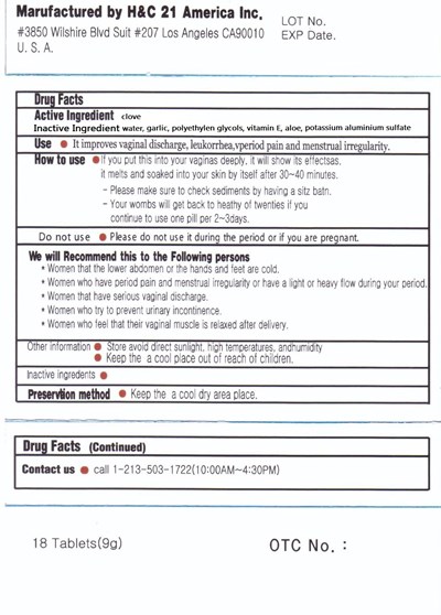 Package Label (Label)