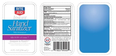 Handsanitizer8oz (Riteaidhs8oz)