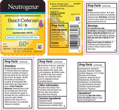 Neutrogena_01 (Neutrogena 01)