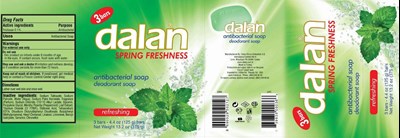 SpringFreshness125gLabel.jpg SpringFreshness125gLabel - SpringFreshness125gLabel