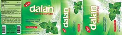 SpringFreshness90gLabel.jpg SpringFreshness90gLabel - SpringFreshness90gLabel