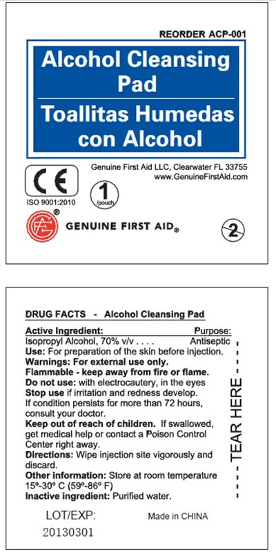 Alcohol Cleansing Pad - alcoholpad inner