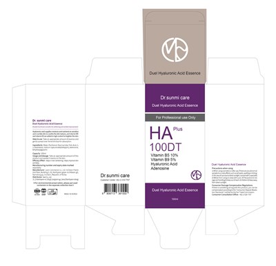 1 (Label Box)