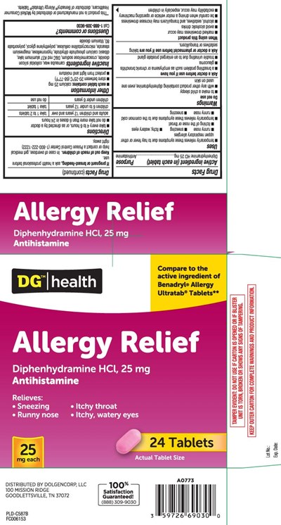 diphenhydramine-hcl-25-mg-pink-tablet-tcl-1.jpg Diphenhydramine HCL 25 mg - diphenhydramine hcl 25 mg pink tablet tcl 1
