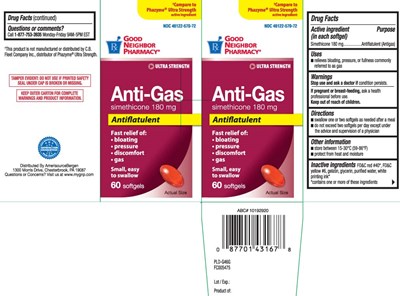 gas-relief-180-mg-softgels-1.jpg Simethicone 180 mg - gas relief 180 mg softgels 1