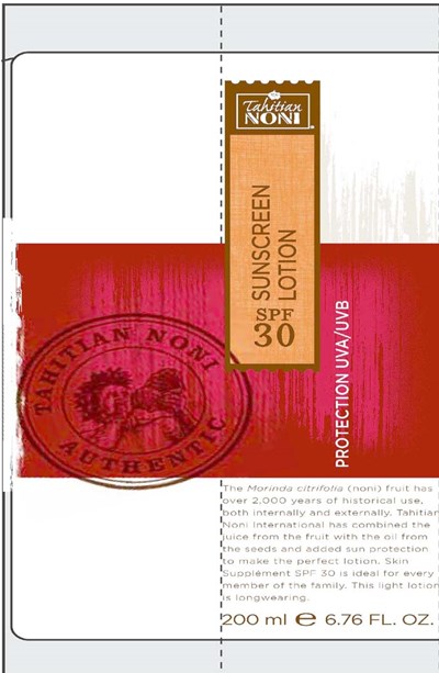 image of front label - front